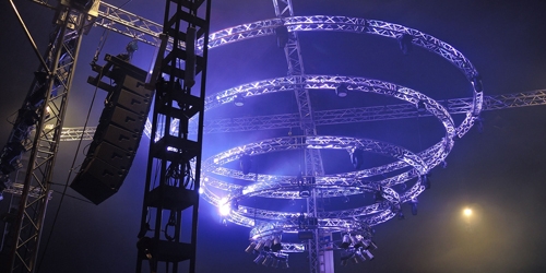 Veranstaltungstechnik